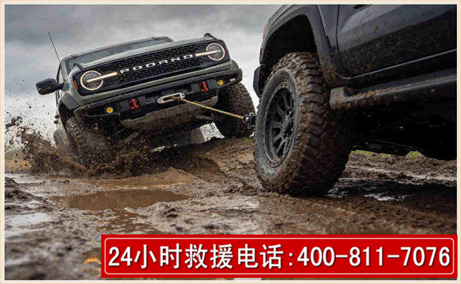 道孚长春汽车道路救援公司2026年7月备战台风巴威全面落实救援前置准备工作